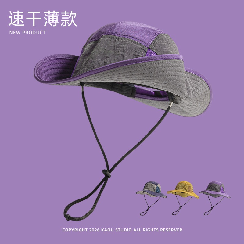 Japanese Outdoor Camping - Topi Camping Jepang dengan Warna-Blok untuk
