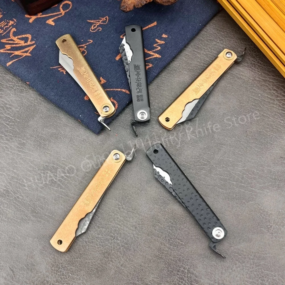 Japanese Outdoor Camping - Pisau Lipat Jepang Higonokami Kecil Pisau
