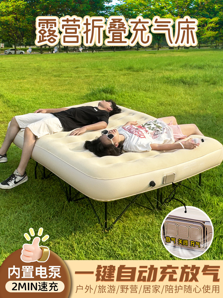 Kasur Tiup Lipat Portable 2026 - Outdoor Camping Events 2026 ulasan dan harga