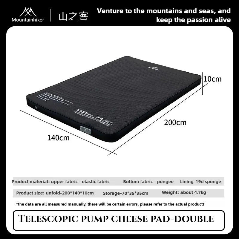MOUNTAINHIKER Kasur Tiup Chees - Outdoor Camping Quilt ulasan dan harga