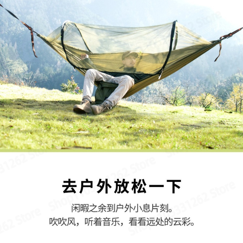 Hammock Otomatis Buka Cepat An - Outdoor Camping Automatic Quick Opening Tent ulasan dan harga