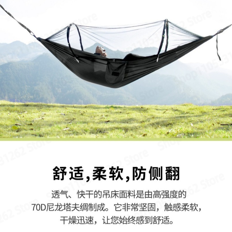 Hammock Otomatis Buka Cepat An - Outdoor Camping Automatic Quick Opening Tent ulasan dan harga