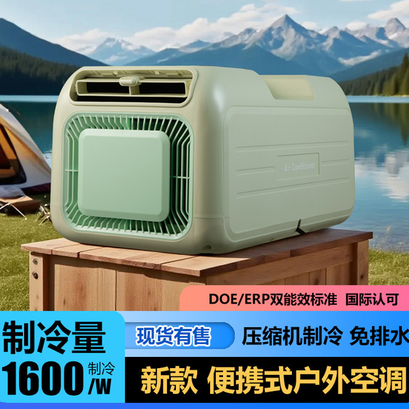 AC Portable Tanpa Unit Luar Ru - Kitchen Outdoor Camping ulasan dan harga