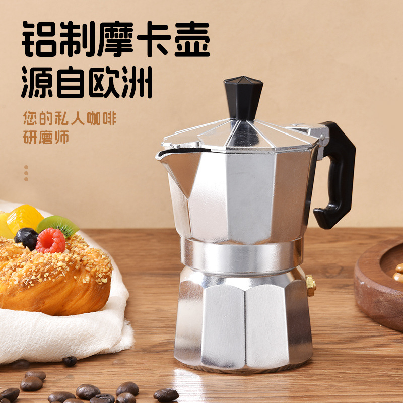Teko Kopi Aluminium Latte Perc - Camp Percolator Coffee ulasan dan harga