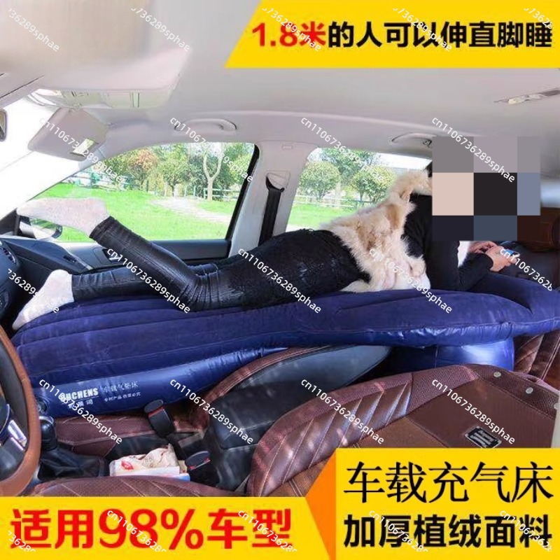 Kasur mobil tiup, tempat tidur - Inflatable Mattress ulasan dan harga